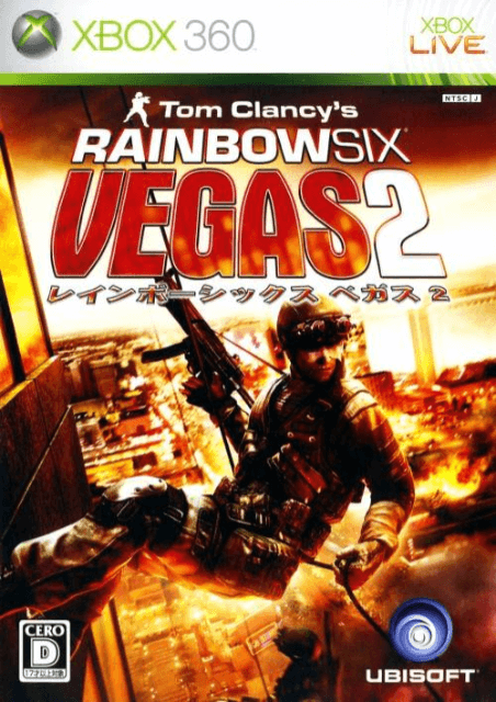 Tom Clancy's Rainbow Six Vegas 2