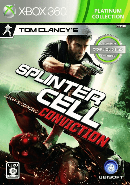 Tom Clancy's Splinter Cell: Conviction