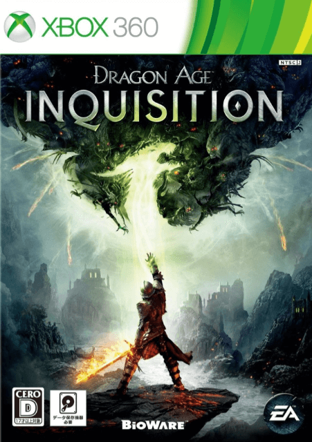 Dragon Age: Inquisition