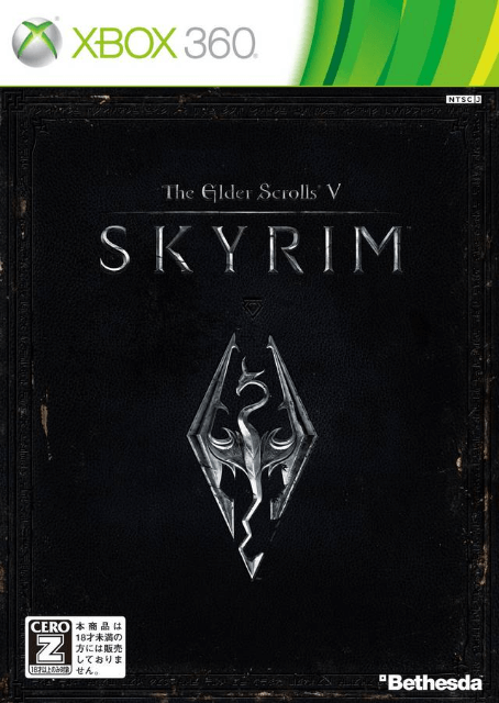 The Elder Scrolls V: Skyrim