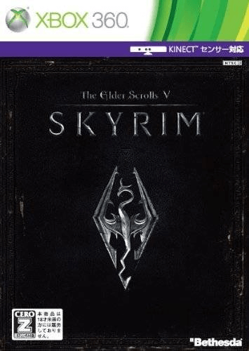 The Elder Scrolls V: Skyrim