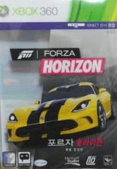 Forza Horizon