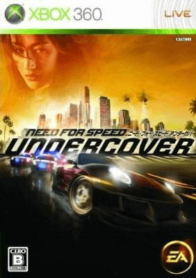 Need for Speed Undercover