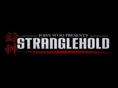 John Woo presents Stranglehold