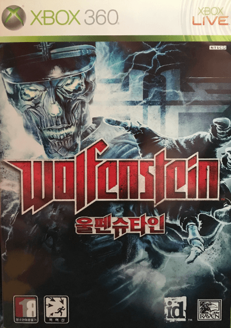 Wolfenstein