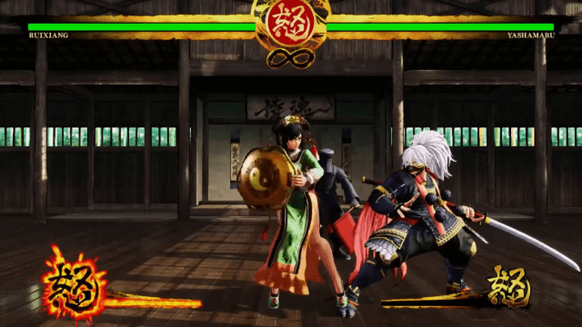 Samurai Shodown