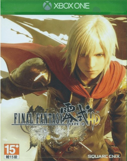 Final Fantasy Type-0 HD
