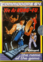 Yie Ar Kung Fu
