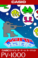 Warp Warp
