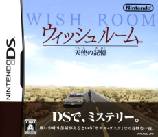 Wish Room: Tenshi no Kioku