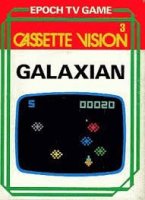 Galaxian