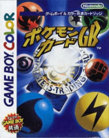 Pokémon Card GB