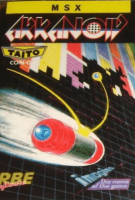 Arkanoid