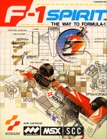 F-1 Spirit: The Way To Formula-1
