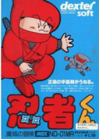 Ninja-Kun: Majou no Bouken