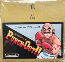Punch-Out!! Gold
