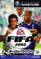 FIFA 2003