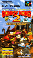 Super Donkey Kong 2: Dixie & Diddy
