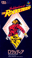 The Rocketeer