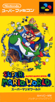 Super Mario World: Super Mario Bros. 4