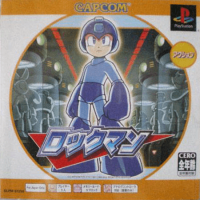 RockMan