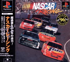 NASCAR Racing