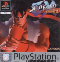 Street Fighter EX Plus Alpha