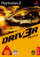 DRIV3R