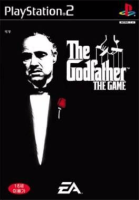 The Godfather