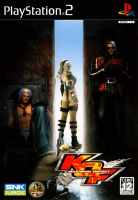 KOF Maximum Impact