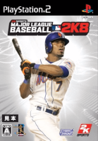 Major League Baseball 2K8