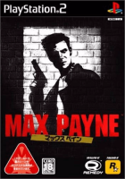 Max Payne