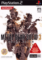 Metal Gear Solid 3: Snake Eater