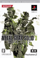 Metal Gear Solid 3: Snake Eater