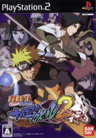 Naruto Shippuuden: Narutimate Accel 2