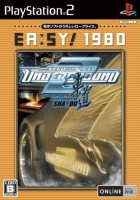Need for Speed: Underground 2