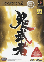Onimusha: Warlords