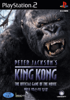 Peter Jackson's King Kong: The Official Game of the Movie