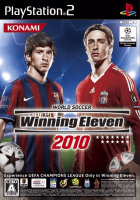 World Soccer Winning Eleven 2010