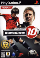 World Soccer Winning Eleven 10