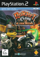 Ratchet & Clank: Up Your Arsenal