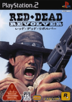 Red Dead Revolver