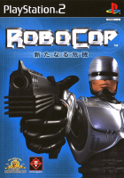RoboCop