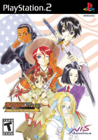 Sakura Wars: So Long, My Love