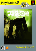 Shadow of the Colossus