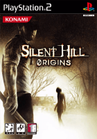 Silent Hill: Origins