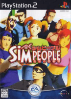 Sim People