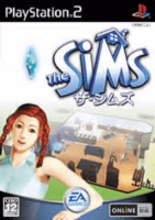 The Sims