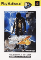 Tekken 4