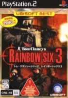 Tom Clancy's Rainbow Six 3